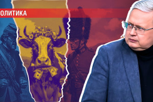 Кто будет доить Украину: за что ведут войну США и Англия?