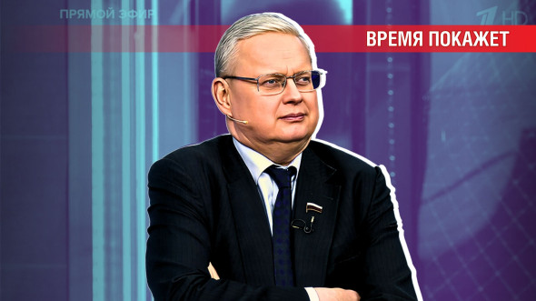 Селёдка Европы: что можно завернуть в договор по Совету Мира Трампа