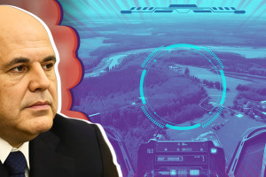 Правительство Мишустина создало систему комплексного мониторинга экологической ситуации