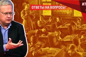 Терроризм против образования: где взять деньги на зарплаты учителям?