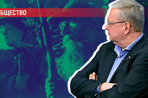 Мы привыкаем быть партизанами на собственной земле: забота одичалых