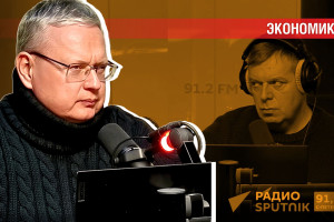 Меховые шубы и поездки в ОАЭ тоже факторы инфляции: как так вышло?