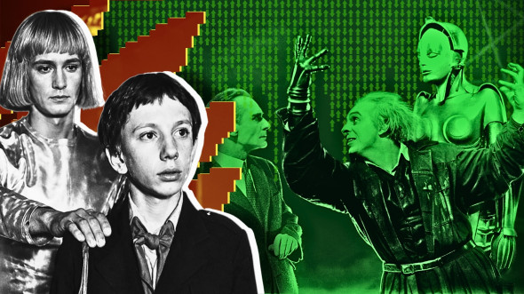 «Электронное правительство»