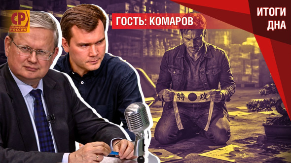 Экономические смертники: малый бизнес, который выживет, додавит налоговая
