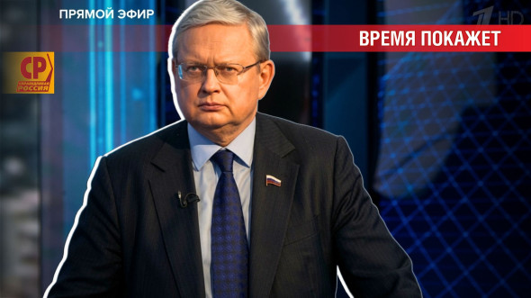Грызня Польши и Украины: ради войны с Россией забудут, кто убивал их детей Грызня Польши и Украины: ради войны с Россией забудут, кто убивал их детей